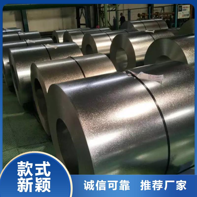 钢,热轧酸洗板匠心制造