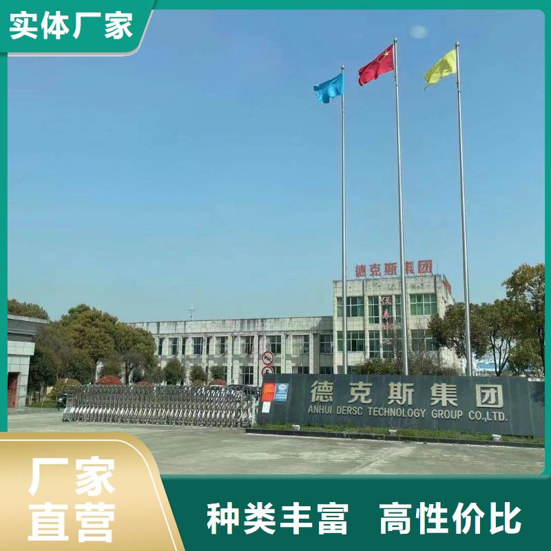 横河压力变送器压力川仪变送器多家仓库发货