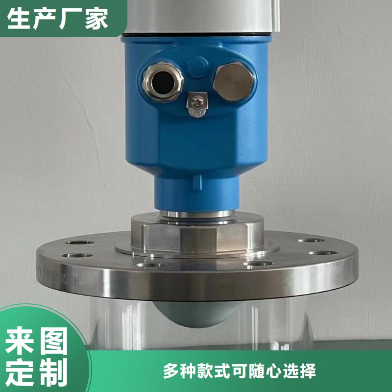 【德克斯】,光伏电缆一站式供应厂家