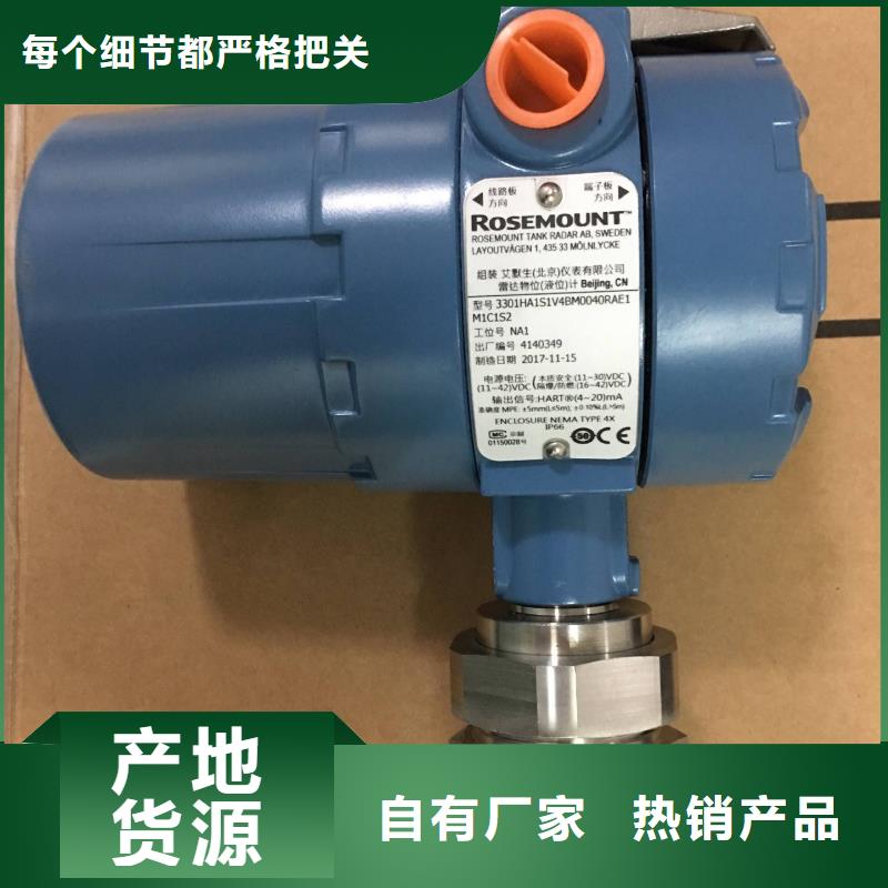 德克斯-耐火电缆厂家