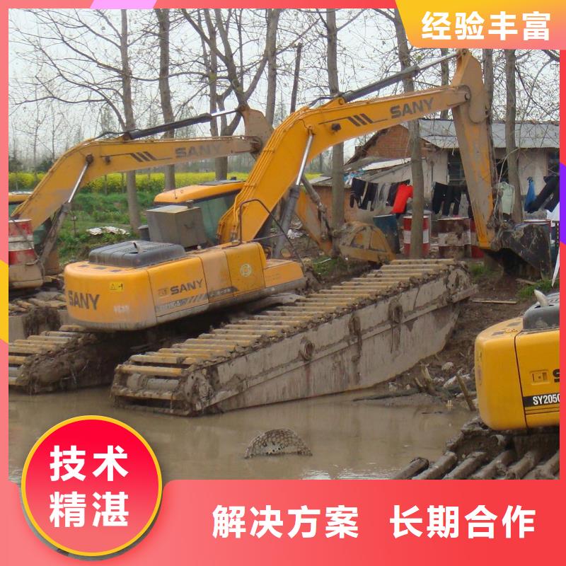 船挖机出租现货_诚信为本