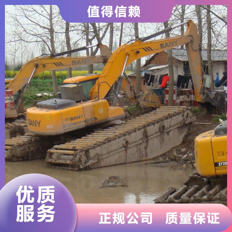 水上钩机出租制作公司