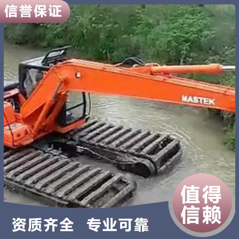 水陆挖掘机出租放心选择
