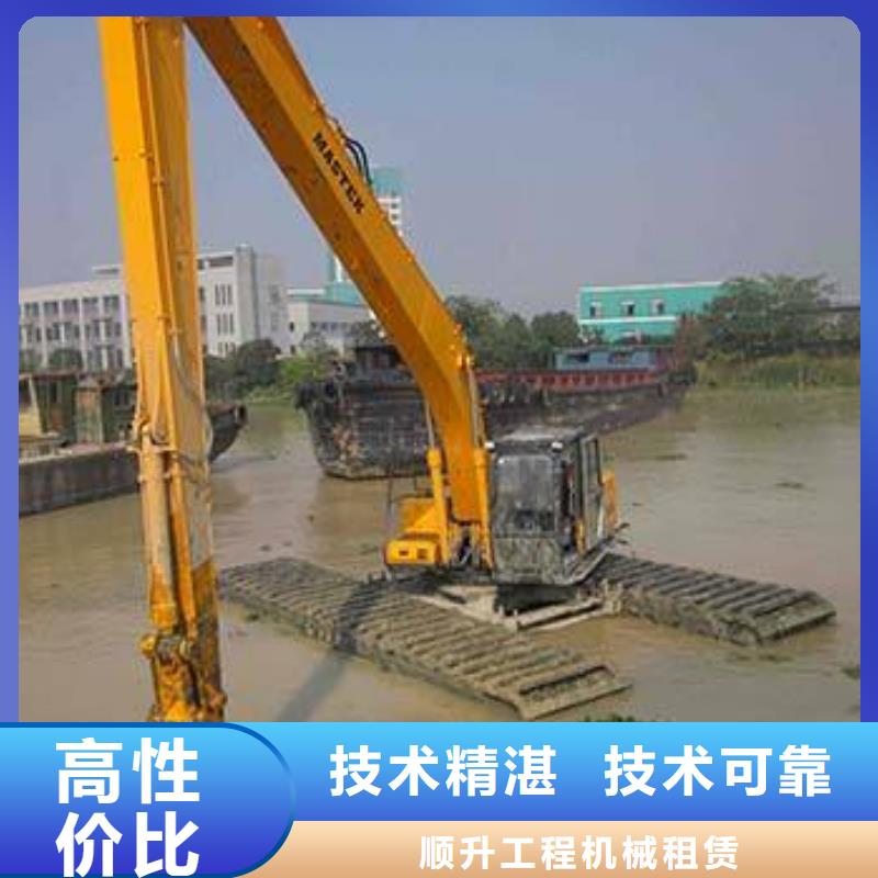 船挖机出租-船挖机出租省心