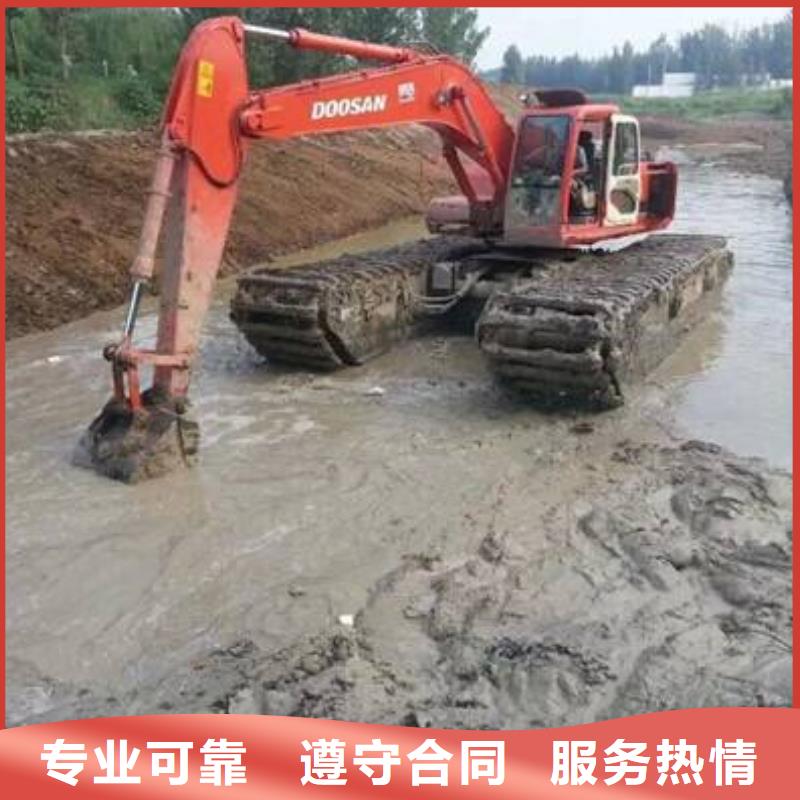 【水上挖掘机租赁,出租水陆挖机比同行便宜】