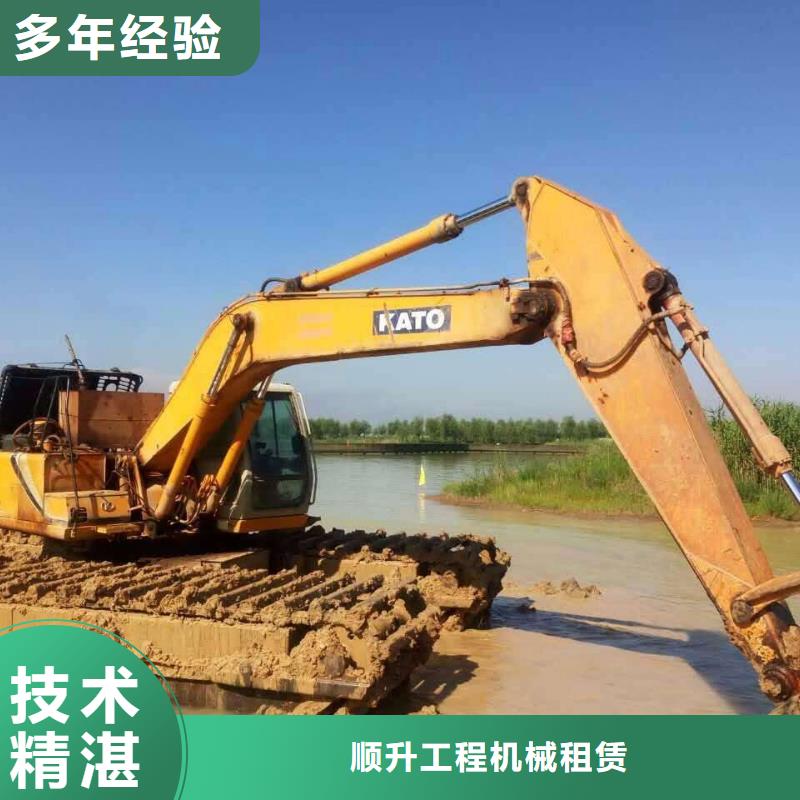 船挖机出租多年经验