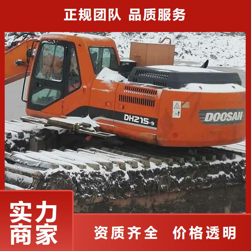 贵州水上挖掘机出租商家优选