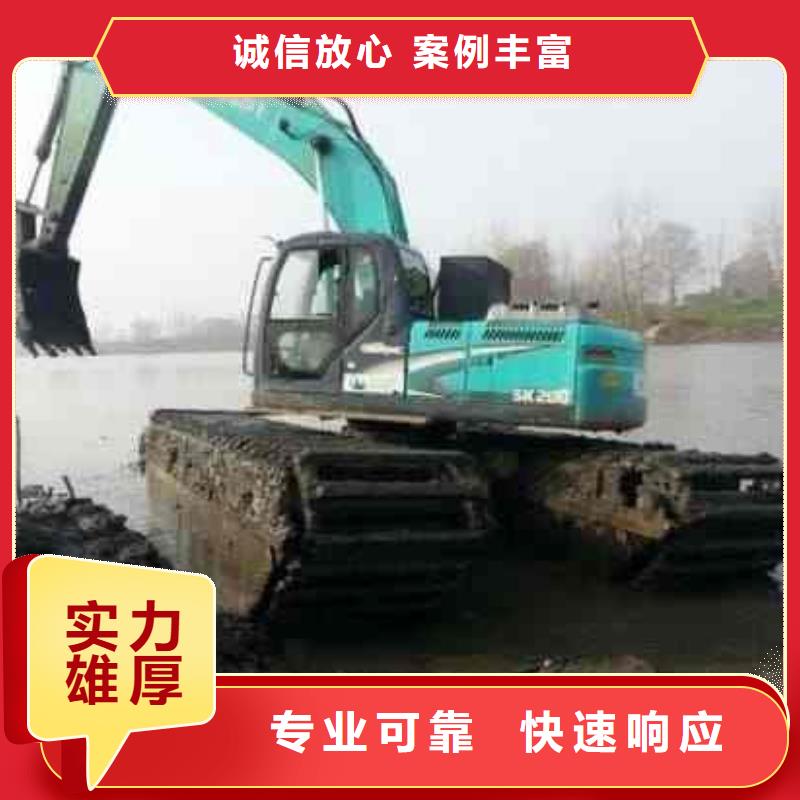 湿地沼泽地挖掘机出租价格行情走势