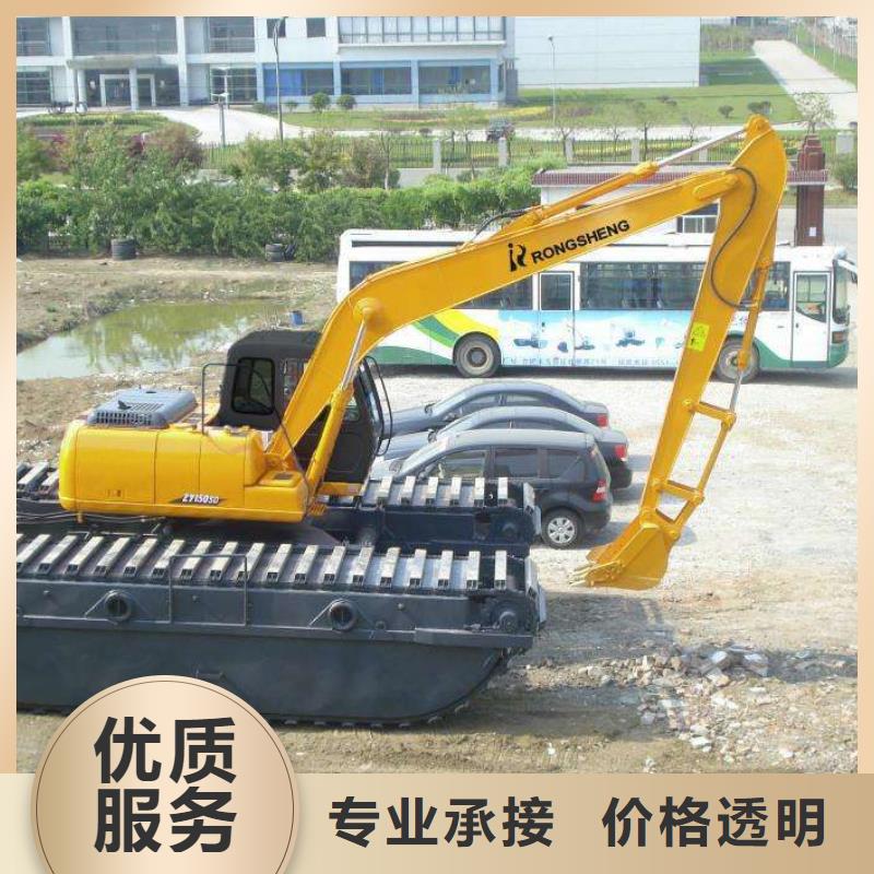 广东水陆挖掘机出租经验丰富