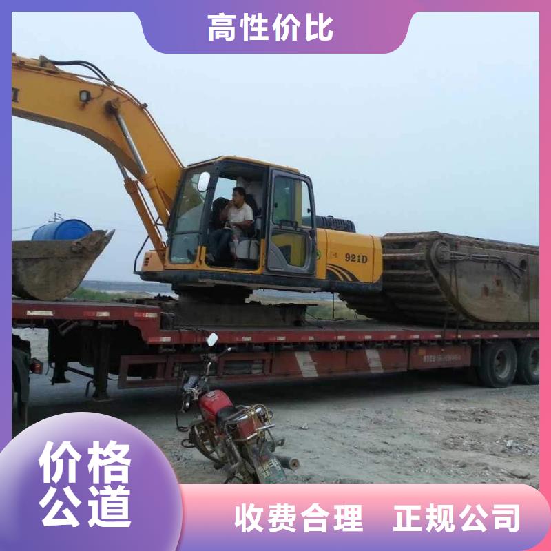 湿地沼泽地挖掘机出租生产厂家-欢迎新老客户来电咨询