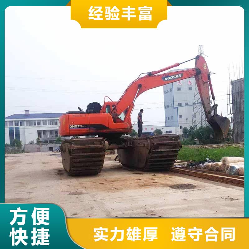 广东水陆挖掘机出租高清图