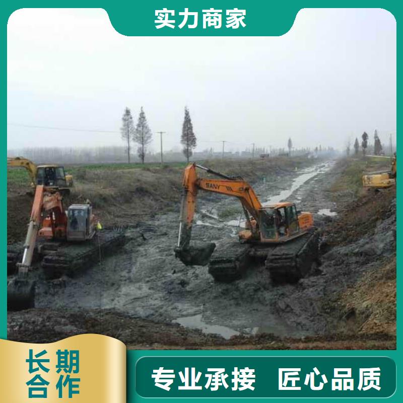 水陆两用挖机租赁哪里