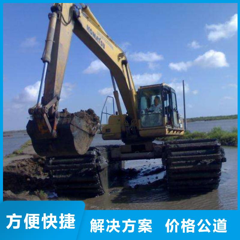 湿地沼泽地挖掘机出租-高标准高质量