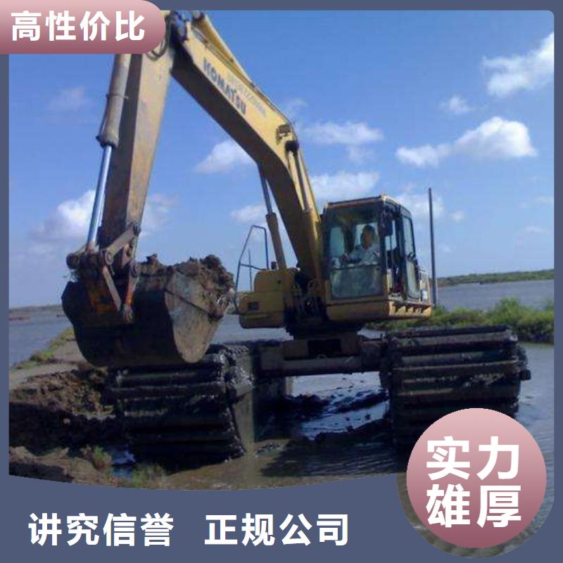 贵州水上挖掘机出租介绍