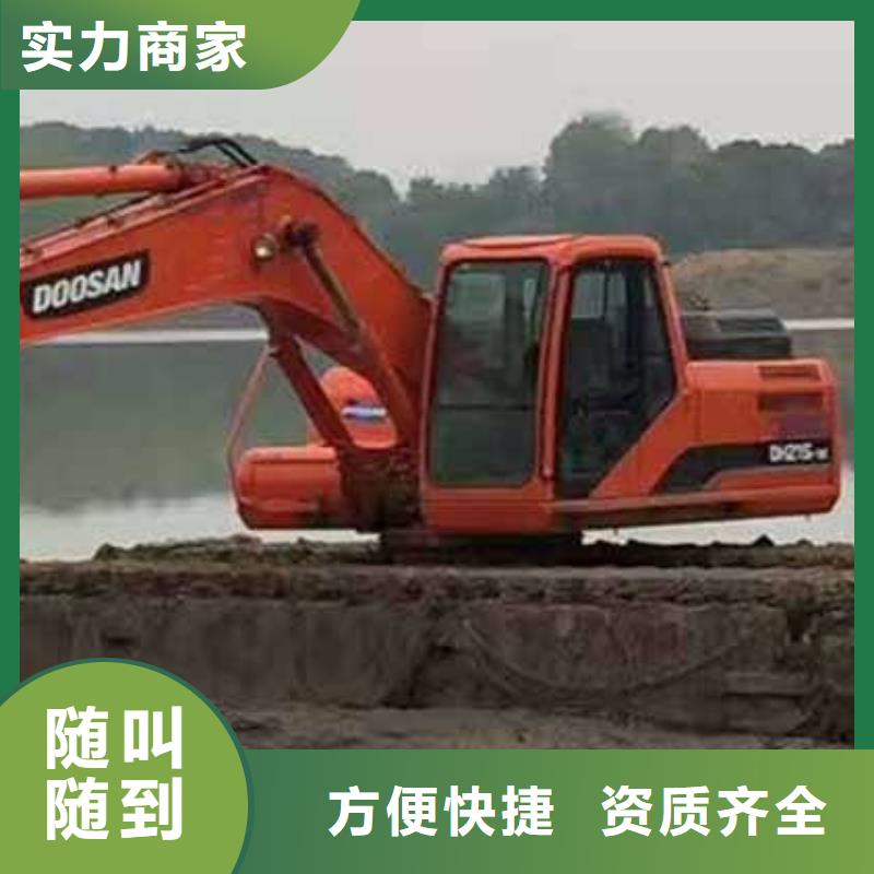 价格低的山东水陆挖掘机出租厂家
