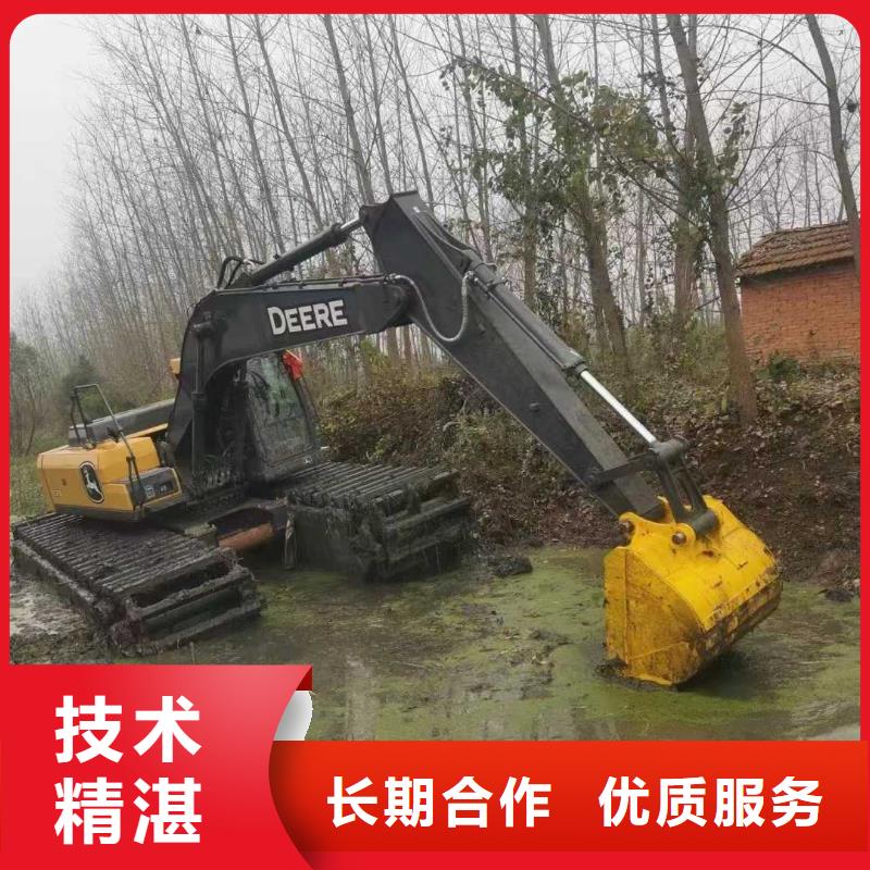 广东水陆挖掘机出租实力商家