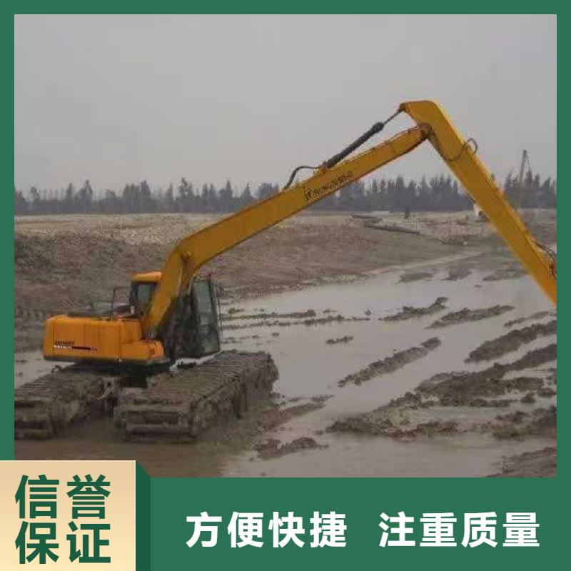 2025欢迎访问##水上钩机出租##公司