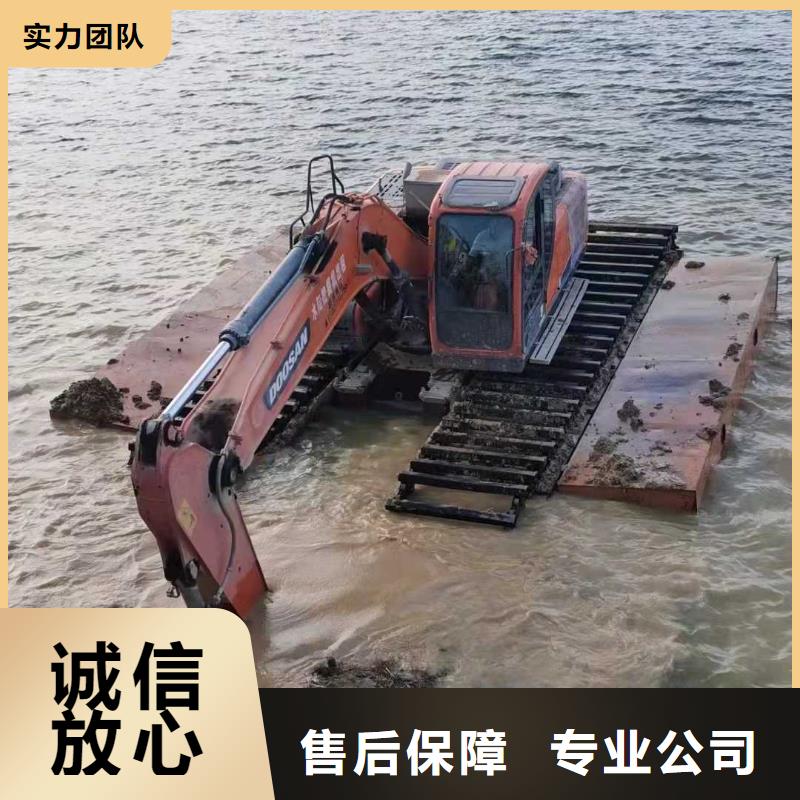 水上挖掘机出租加工厂家