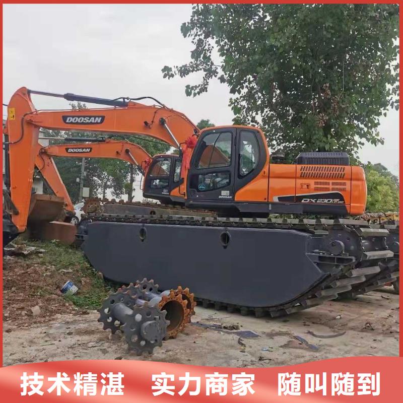 水挖机出租采购商