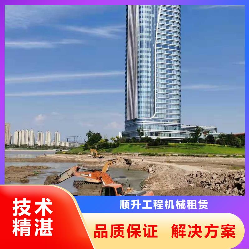 水上挖掘机租赁 水上挖掘机租赁公司公司