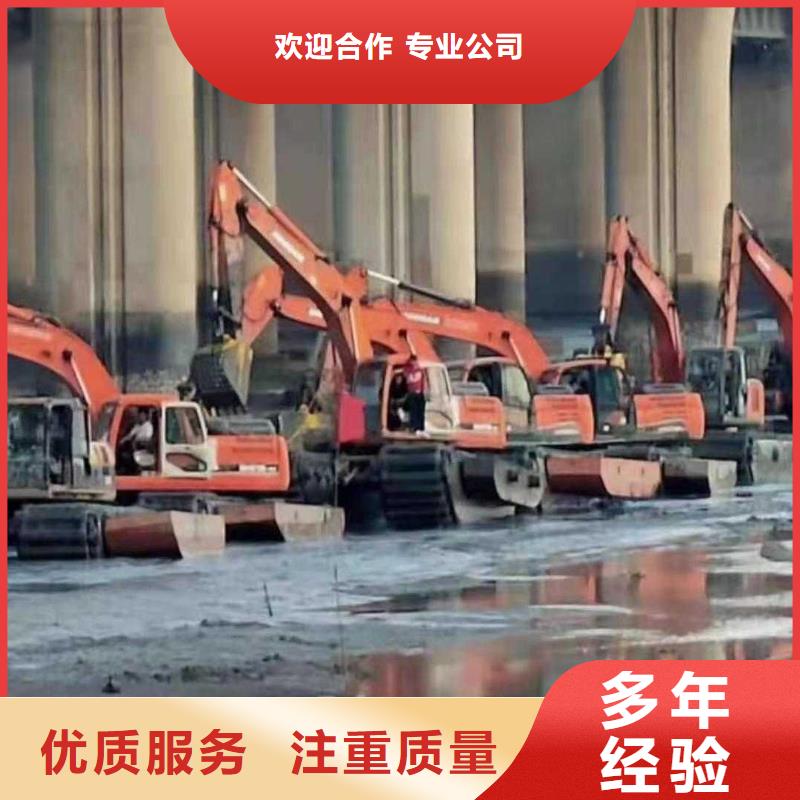 现货供应两栖挖掘机出租_精选厂家