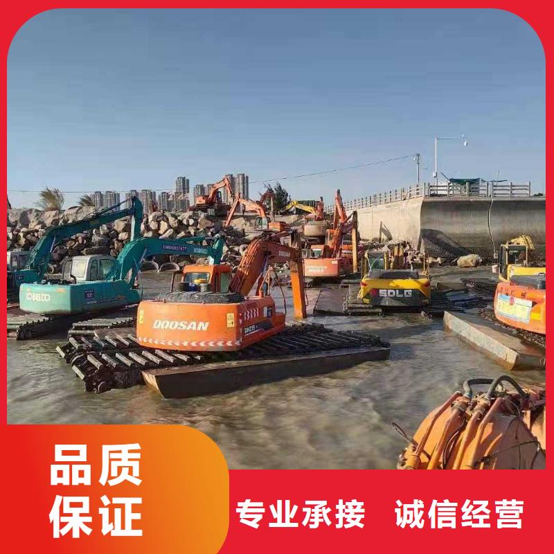 贵州水上挖掘机出租|贵州水上挖掘机出租厂家现货