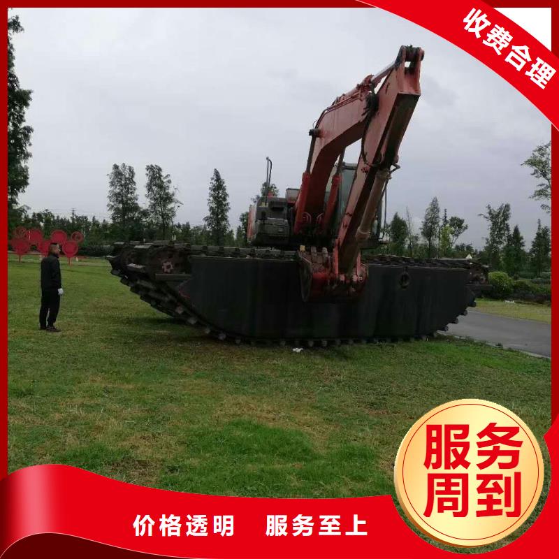水陆两用挖掘机出租厂商