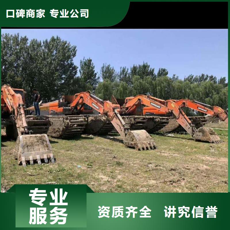 2025库存充足##山东水陆挖掘机出租##货到付款