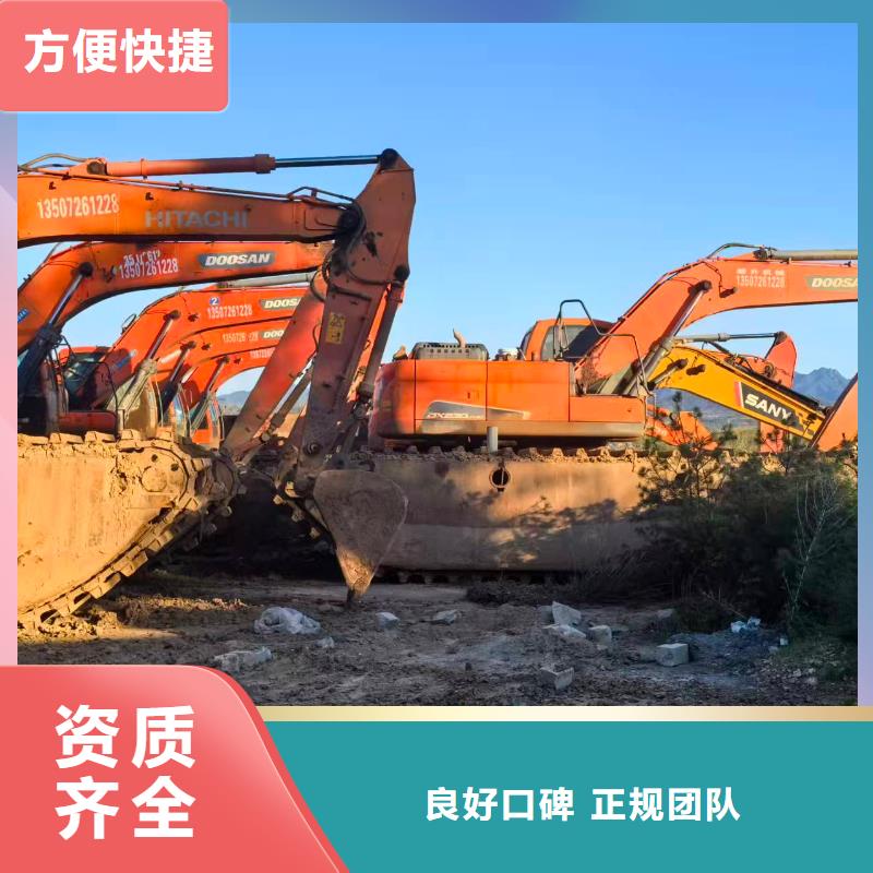 湿地挖掘机出租专业厂家