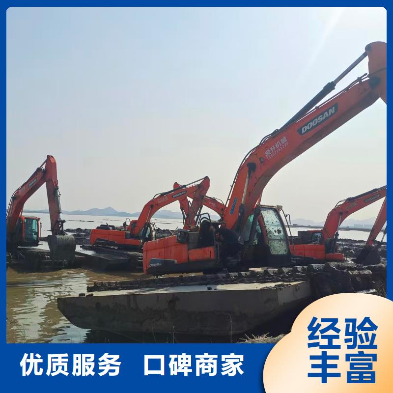 水上钩机出租制作公司