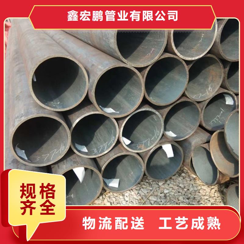 无缝钢管高压合金管大库存无缺货危机
