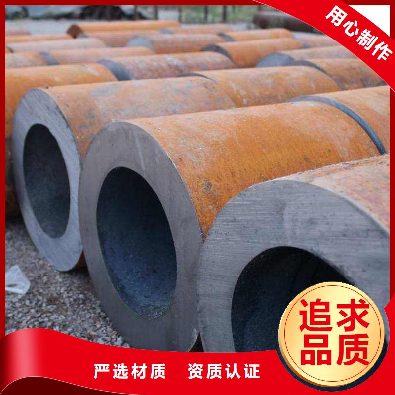 无缝钢管厚壁钢管生产厂家物流配货上门