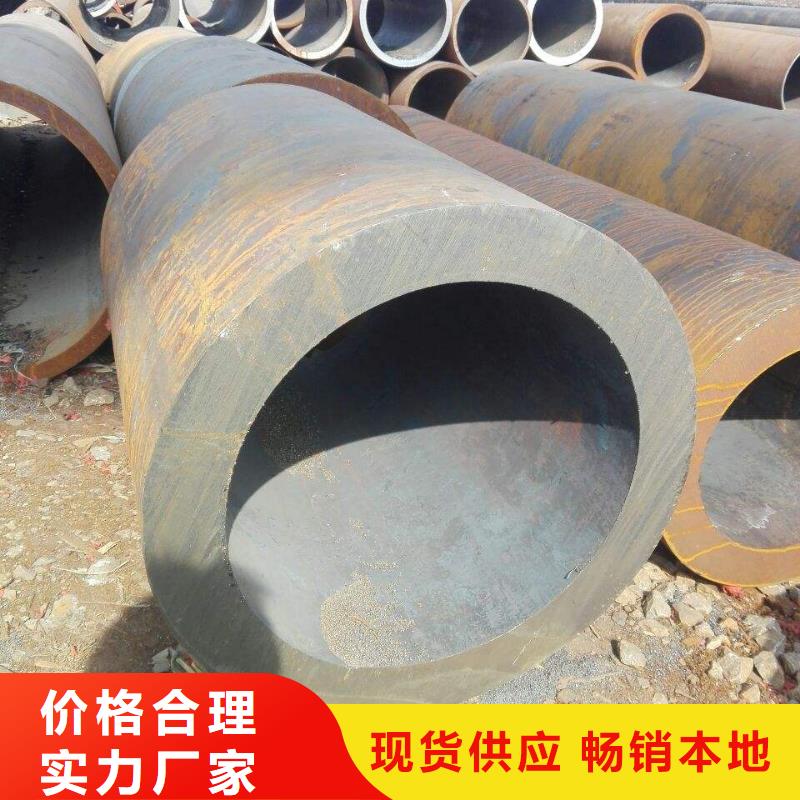 无缝钢管大口径无缝钢管厂家精品优选