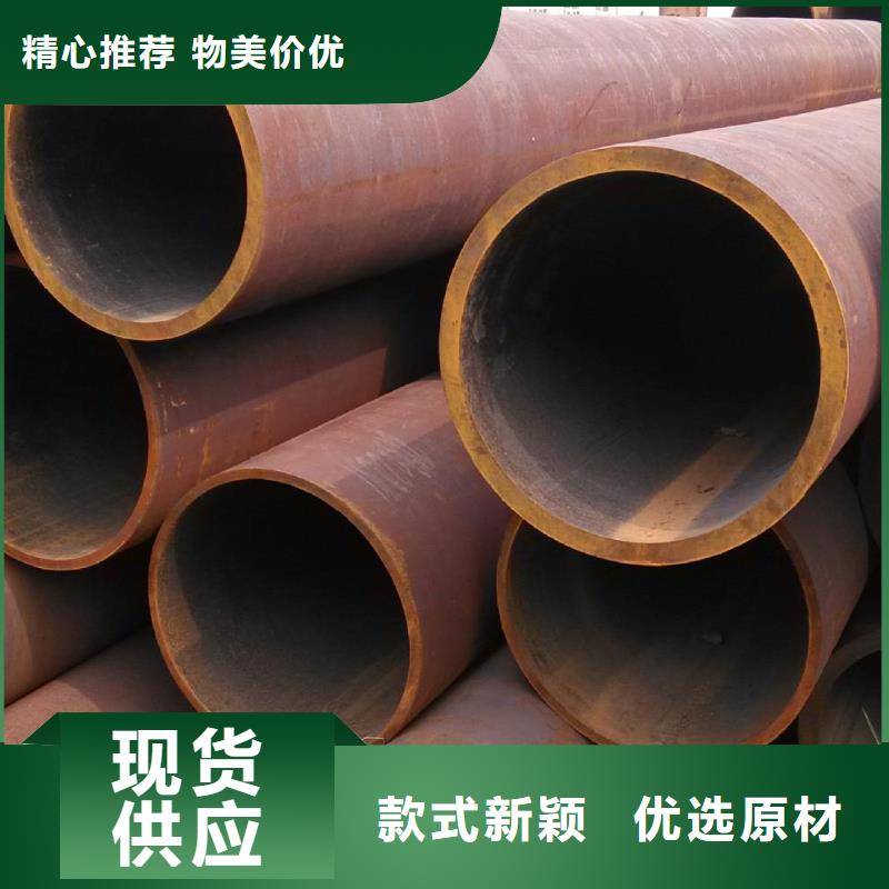无缝钢管高压合金管大库存无缺货危机