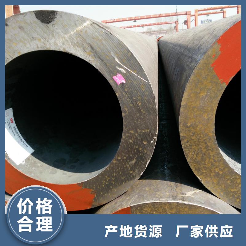 无缝钢管异型管信誉至上