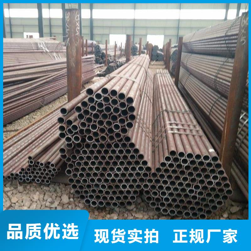 无缝钢管_厚壁钢管销售层层质检