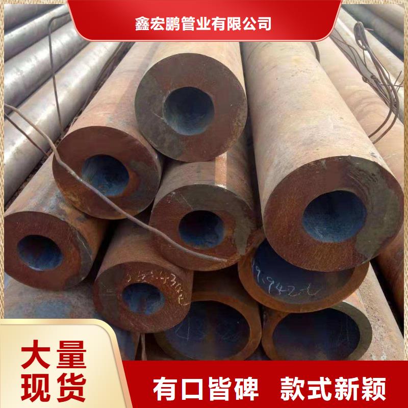 无缝钢管高压合金管大库存无缺货危机