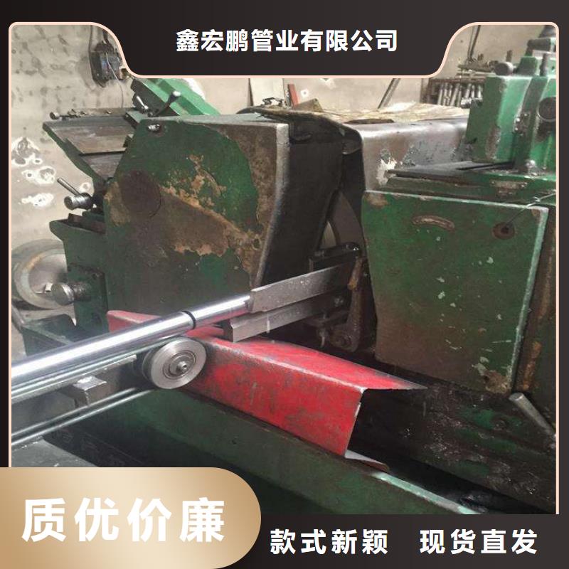 无缝钢管合金钢管厂厂家自营