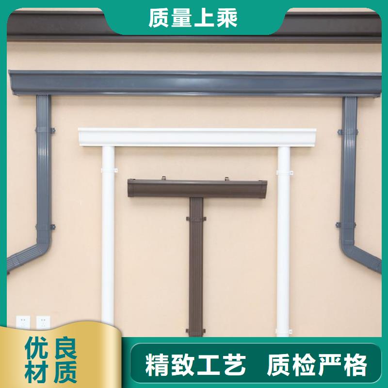 彩铝落水管价格制造厂家