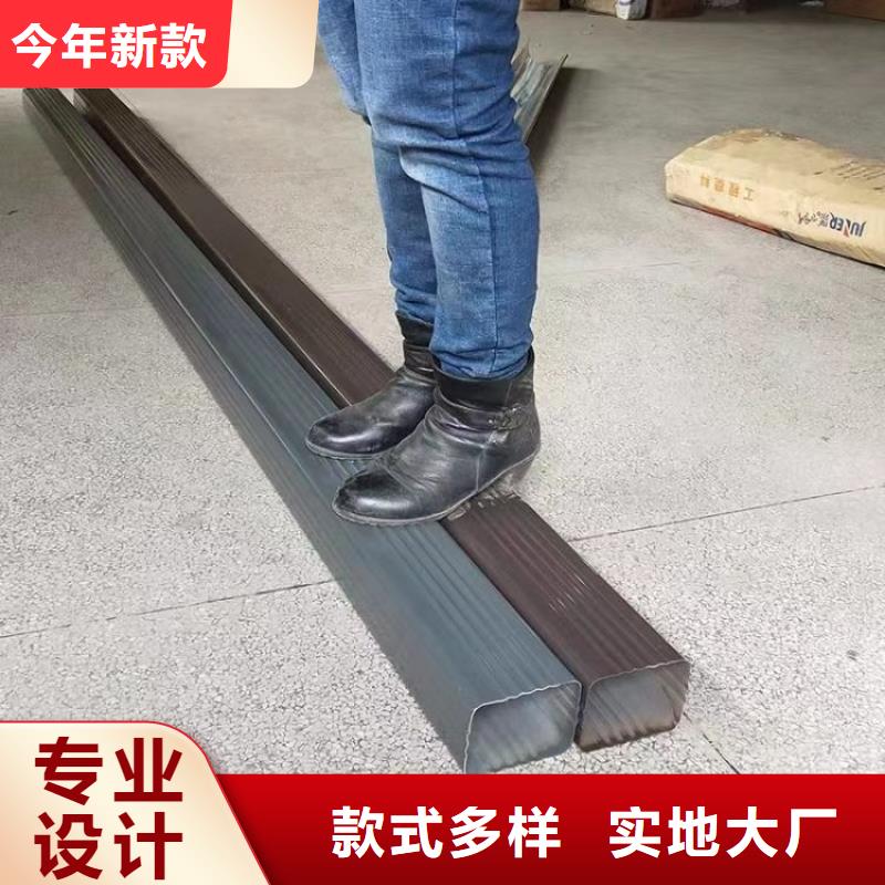 铝合金天沟 304不锈钢排水天沟厂家工艺先进