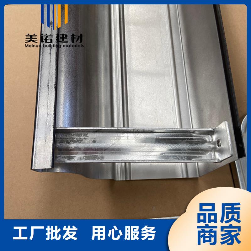 铝合金天沟檐沟排水槽【钢天沟】可定制有保障