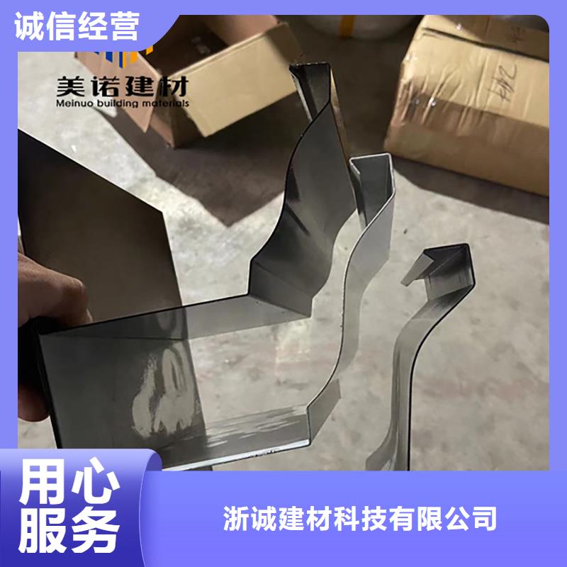 铝合金天沟檐沟排水槽销售金属天沟现货实拍