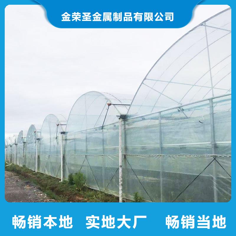 定兴县连栋温室钢架大棚价格本地厂家2025-8-28