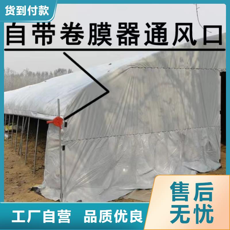 广东省珠海市拱北街道大棚天沟水槽实力老厂