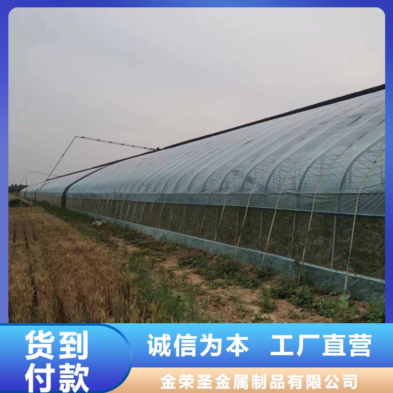 定州市热镀锌大棚厂家生产基地