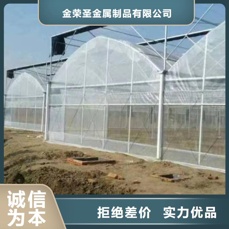 雄县花卉育苗大棚GLP8432【修饰词