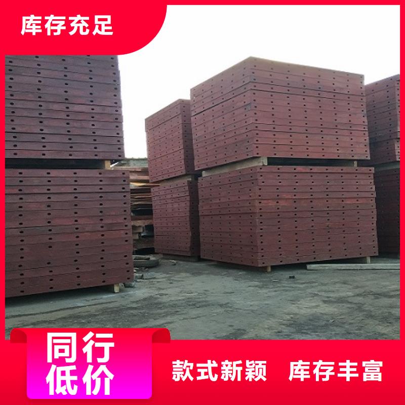 挂篮租赁公司价格优