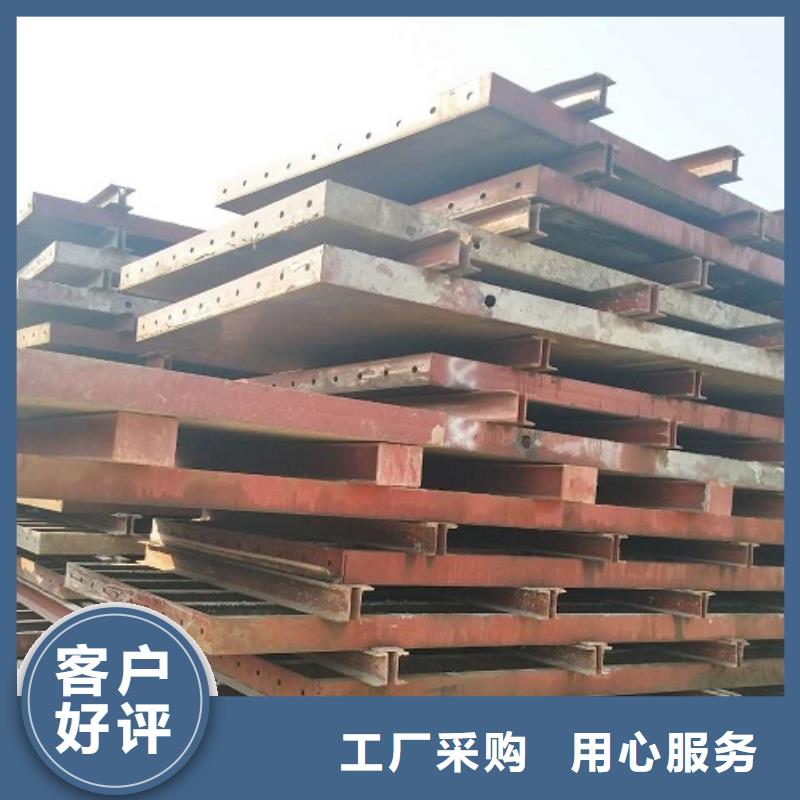 桥梁圆柱钢模板租赁批发哪里有
