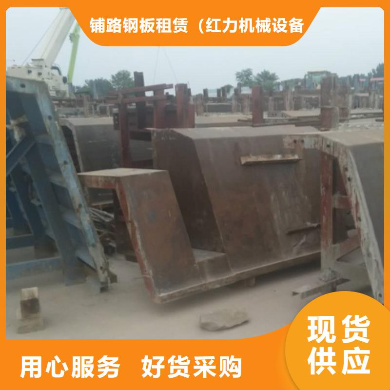 工字钢租赁价格如何计算