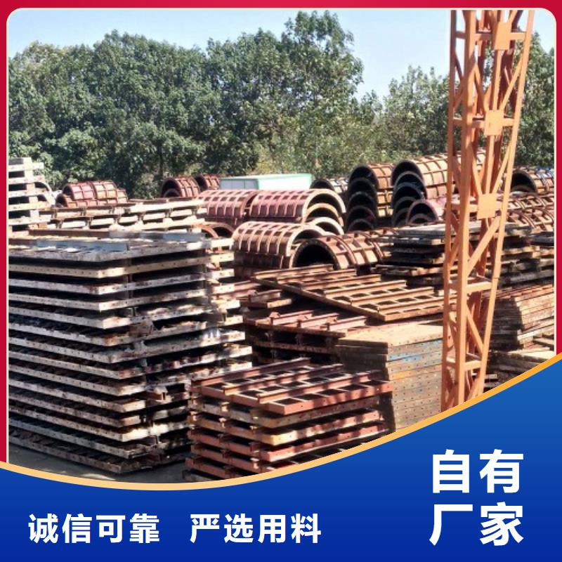 桥梁圆柱钢模板租赁路桥用